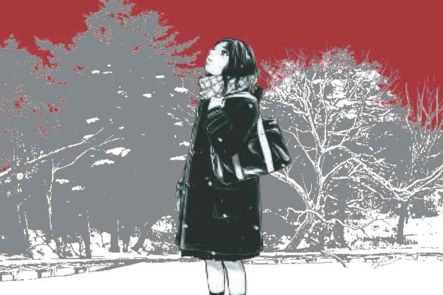 cover adabana