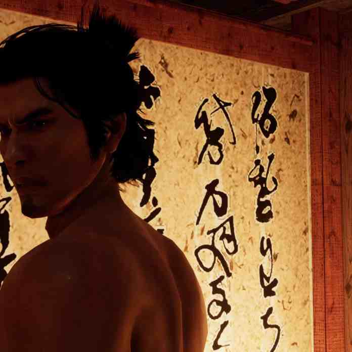Like a Dragon Ishin sgeenshots