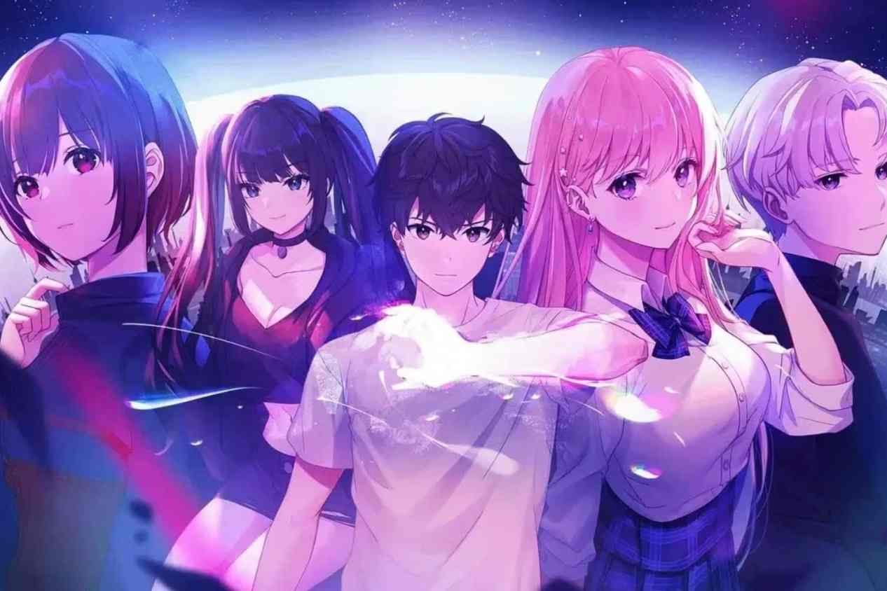 eternights
