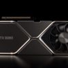 next-gen-rtx-3080 - hardware